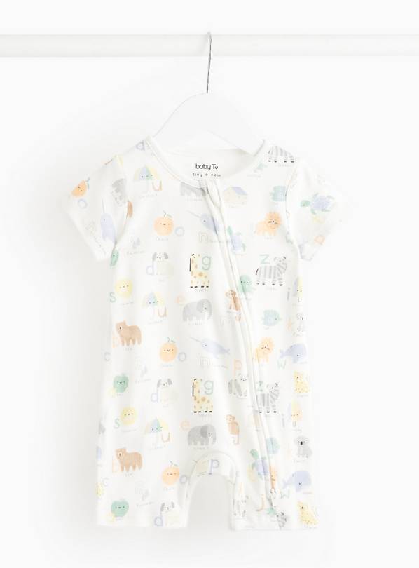 Alphabet Printed Zip Romper Up to 3 mths